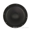 12inch  high quality Party/Stage PA speaker
